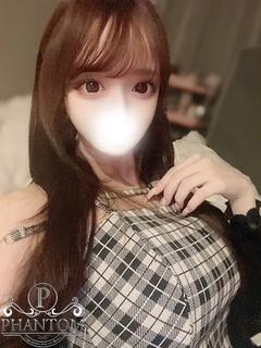 れいな
