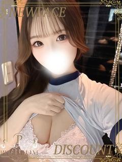 りお