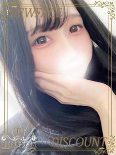 まよい