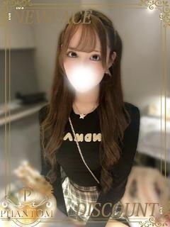 らむ