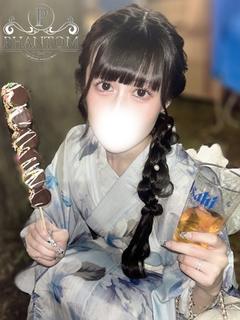 しゅうか