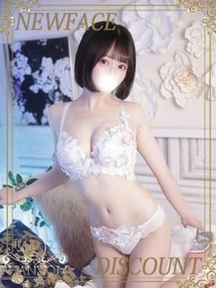 はなか