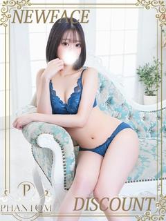 さき
