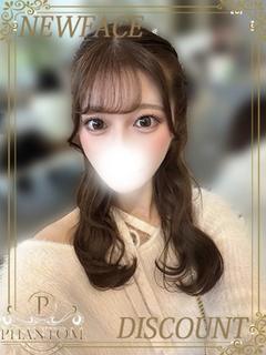ゆらの