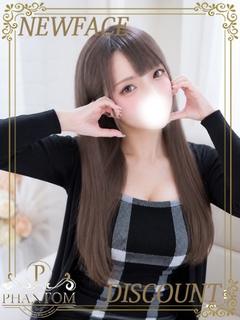 ねね