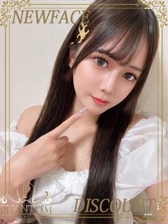 りず