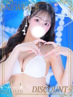 そらの