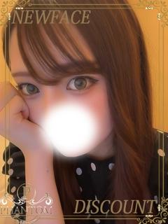 れいあ