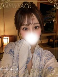 しゅう