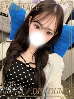 のぞみ