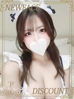 あら