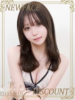 ななの
