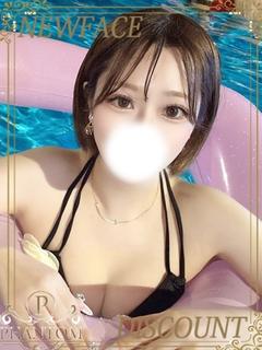ほたる
