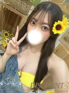 りす
