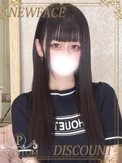 さくや