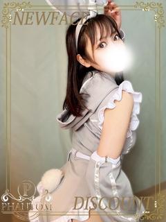 つん