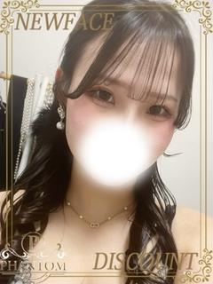 みなみ