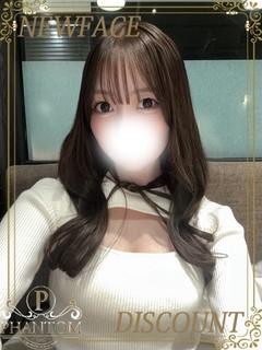 もあ