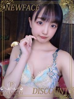 うゆ