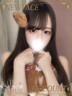 りえる