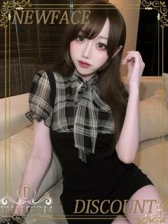 さくらこ
