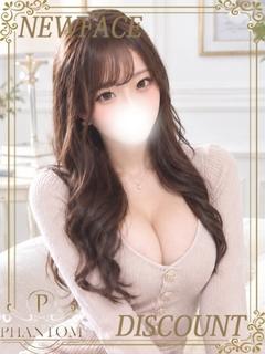 りり