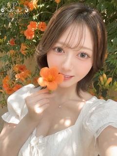 よい