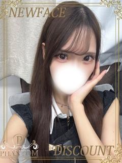 みおな