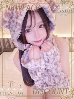 ゆゆ
