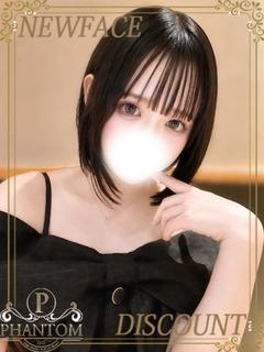 ちこ