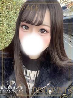 くるみ