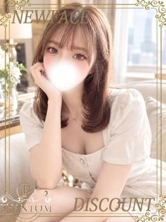ゆあん