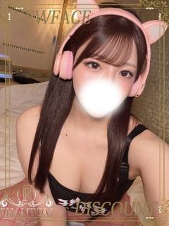 この