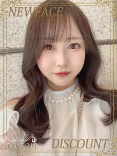 じゅく