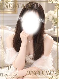 さら