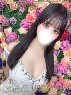 ここみ