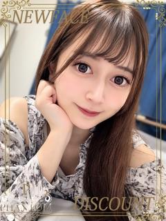 しのぶ