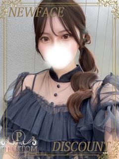 りりな