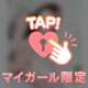 🍧終盤‎🤍