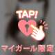 表面的なものだけではなく、