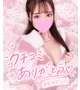 【再】💌初クチコミありがとう日記♡