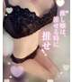 お礼🕊️ビジホ513のお兄様