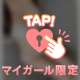もちろん無加工🔞🤍