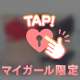 💌【お礼写メ日記】💌