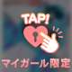 『🔞絶賛、濡れ期🐳💦』