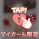 1番感じるやり方❓