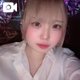 ありがとうございます🥹💌