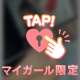 ♡好きなOP♡
