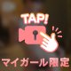 夜中起きてしまう(;_;)