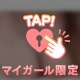 生クリームパフェ
